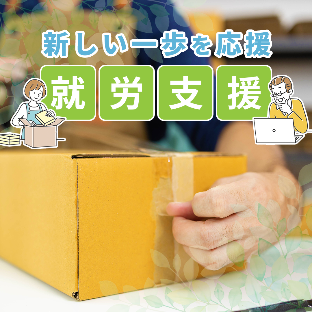 popup_banner